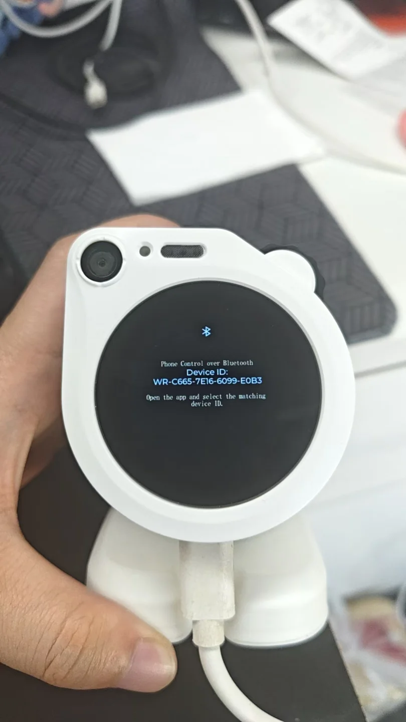 Phone Control displays the Device ID to match in the app