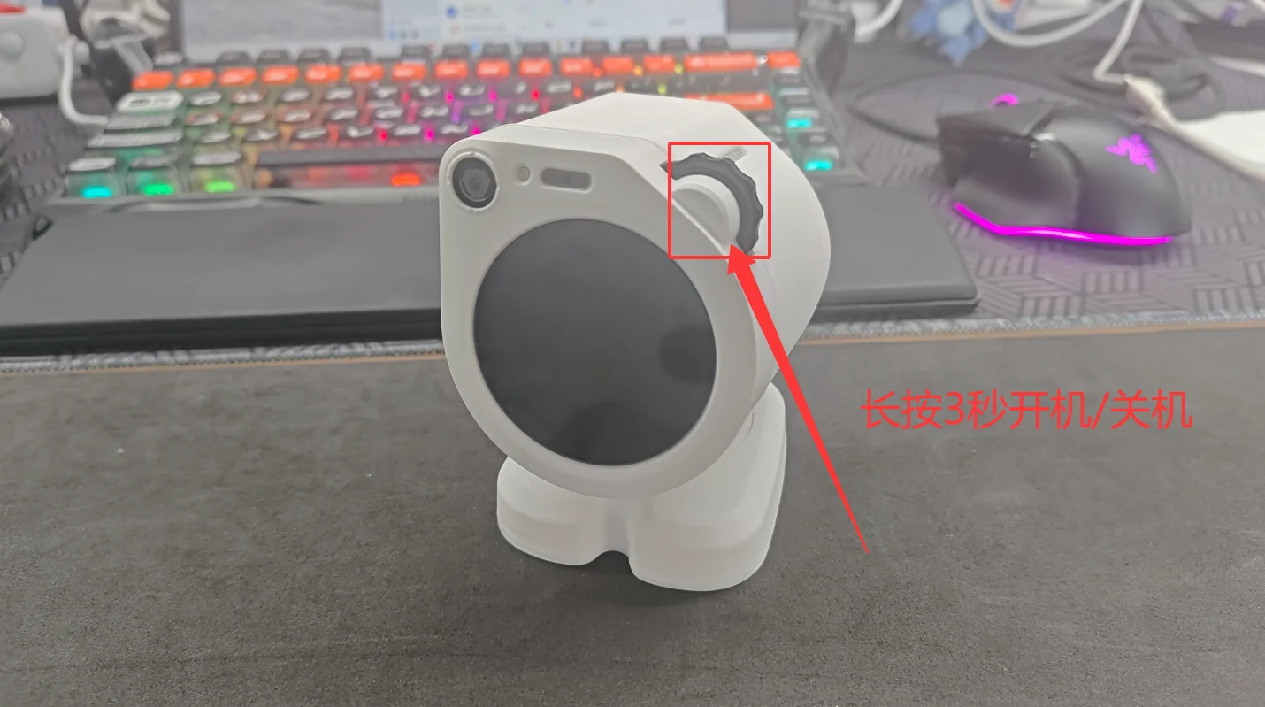 Hold the side dial for about 3 seconds to turn power on or off